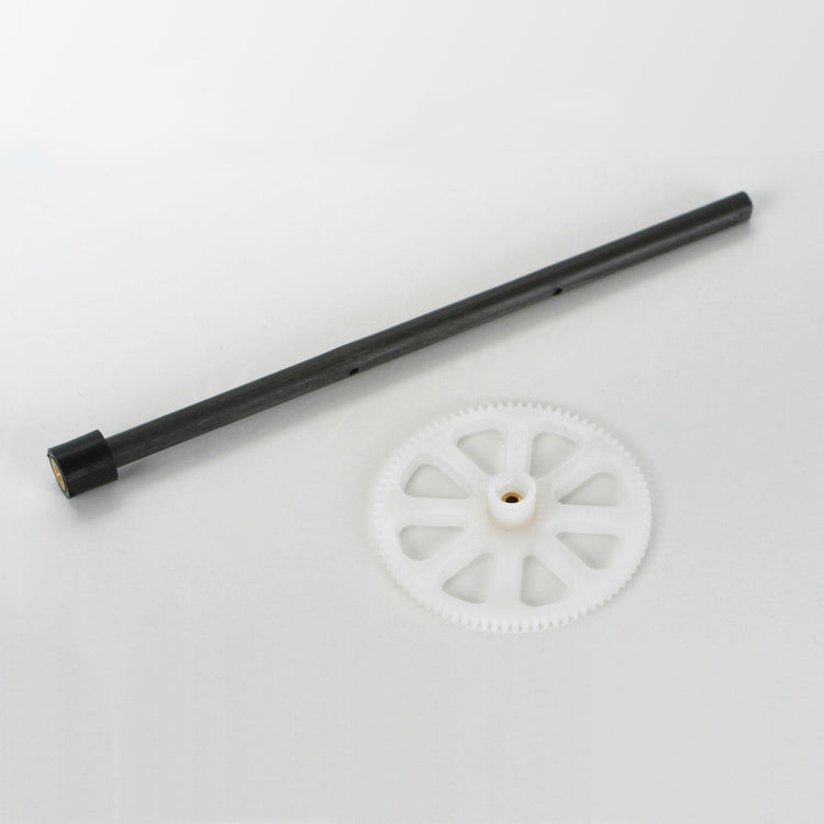 E-Flite Outer Shaft & Main Gear Set: Bmcx/2/T, Fhx, Mh-35