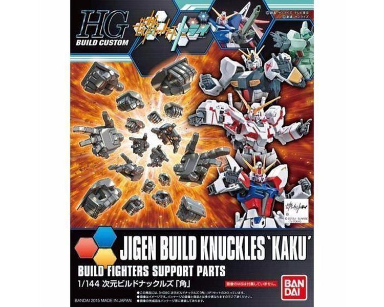 Bandai HGBC 1/144 #24 Jigen Build Knuckles "Gundam Build Fighters Try"