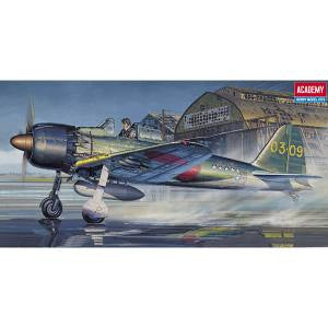 Academy Model A6M5C Zero+AC0-sen Type 52C