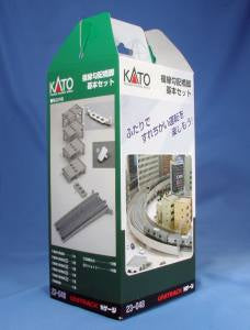 Kato N Double Track Incline Pier Set Basic