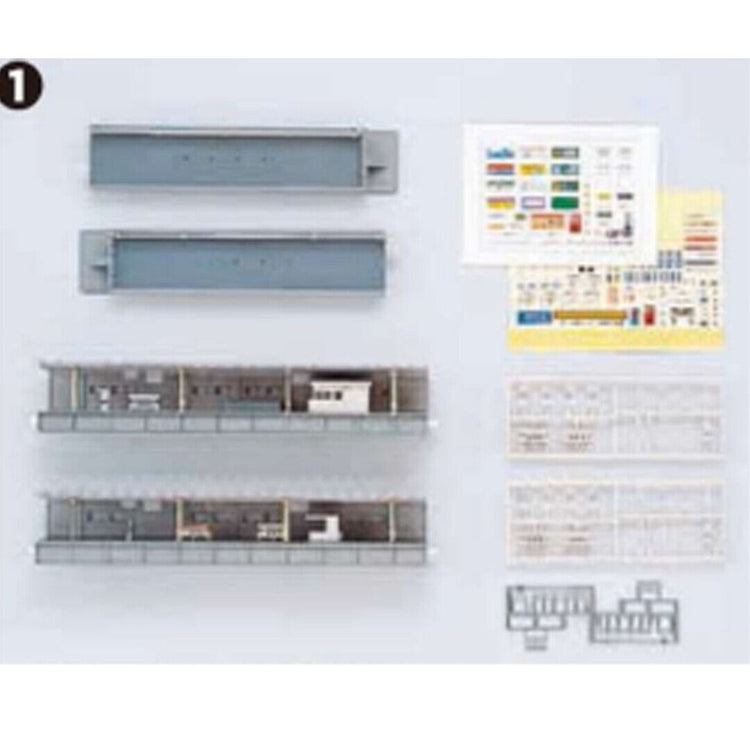 Kato N One Sided Platform Complete Set
