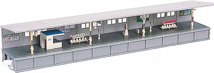 Kato N One-Sided Platform A