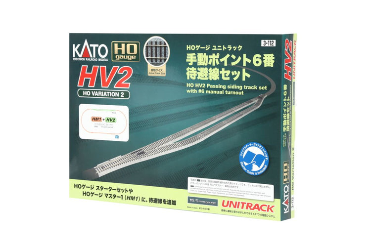 Kato HO HV2 Passing Siding 6B