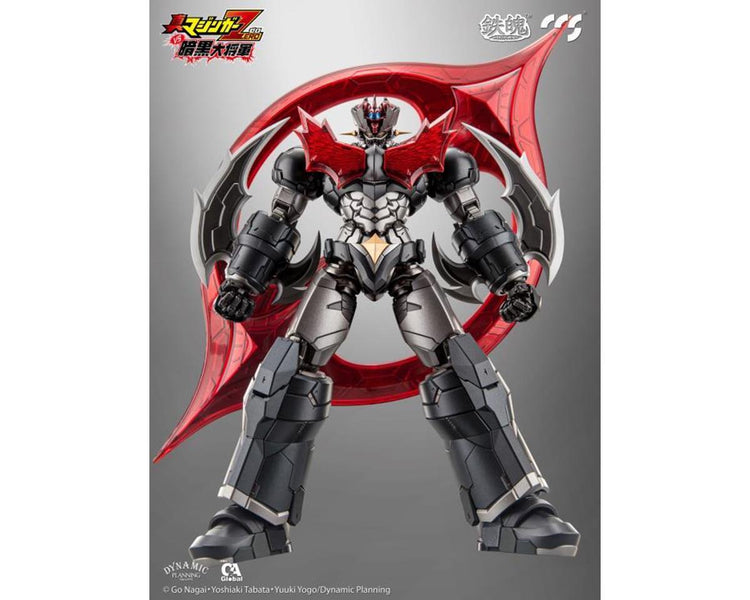SIMPro Modeling Mazinger Zero Figure