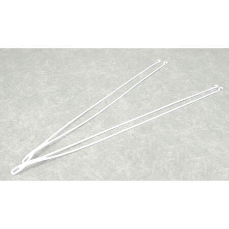 HobbyZone Wing Struts with Screws: Cub