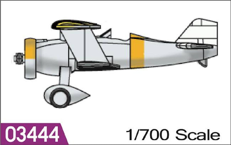 Trumpeter Models BFC Bomber Fighter 1/700
