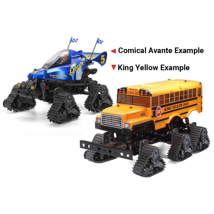 Tamiya Track Unit Sets (2pcs.)
