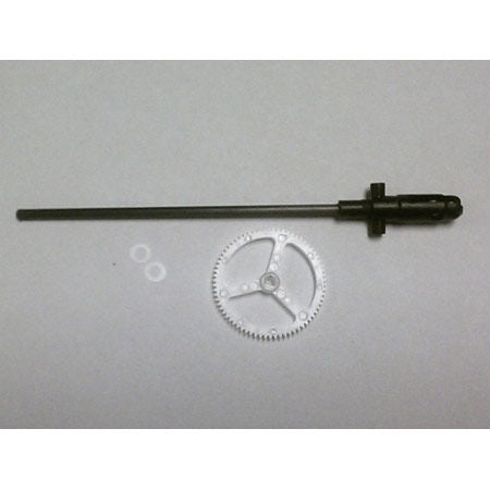 Blade Top Rotor Head, Inner Driveshaft/Gear, Washers (2)