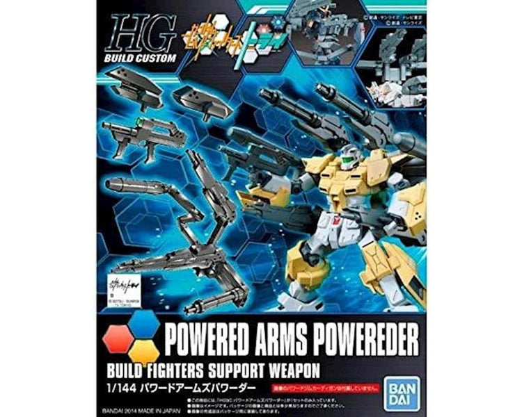 Bandai HGBC 1/144 Powered Arms Powereder