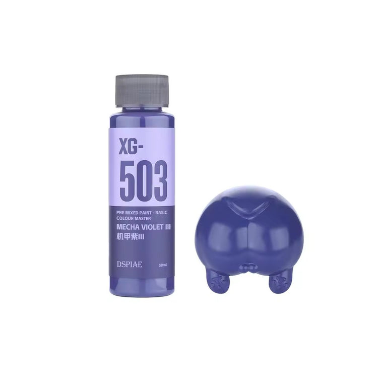 DSPIAE Water Based Pre-Mixed Paint - Mecha Violet III