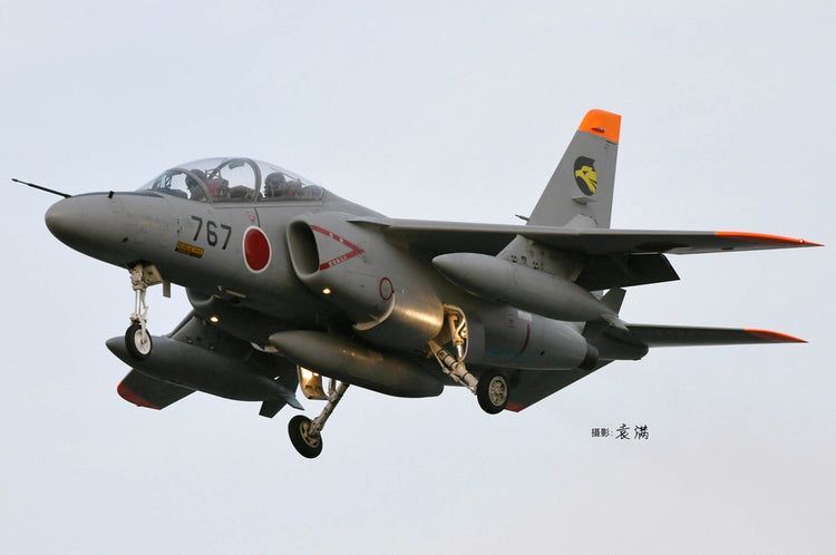 Hobby Boss 1/72 JASDF T-4 Trainer