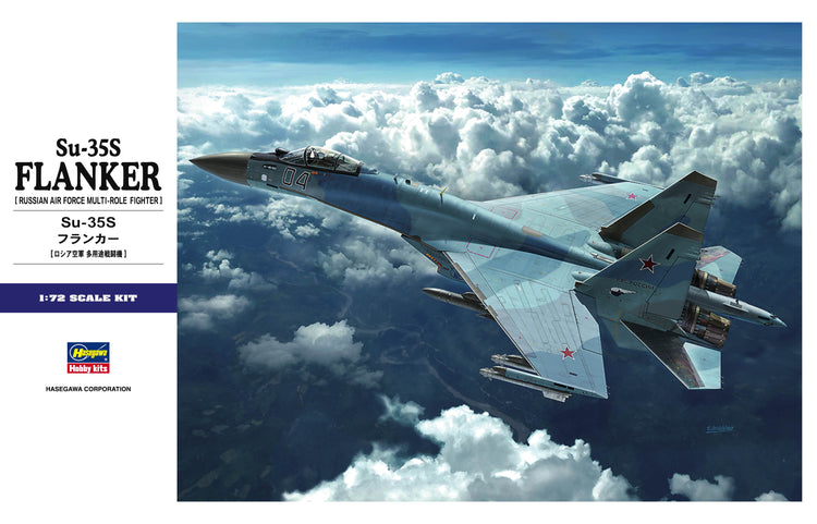 Hasegawa 1/72 SU-35S Flanker E44