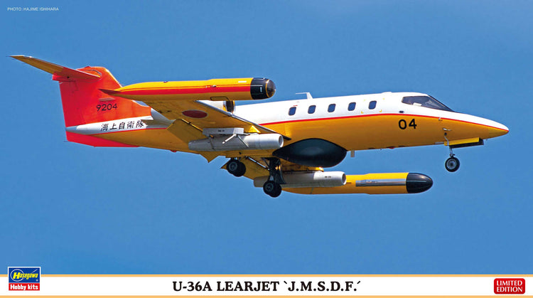 Hasegawa 1/48 U-36A Learjet "J.M.S.D.F."