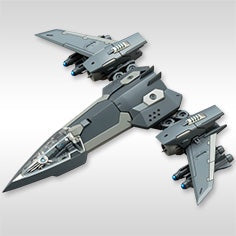 Kotobukiya MSG Heavy Weapon Unit19 Solid Raptor