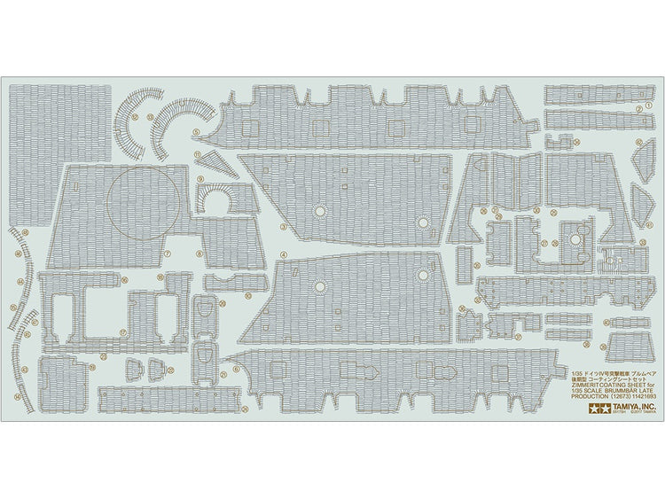 Tamiya 12673 Zimmerit Coating Sheet