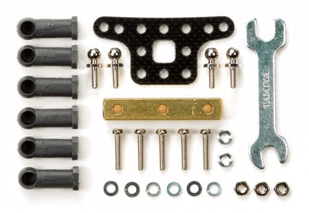 Tamiya JR Mass Damper Set