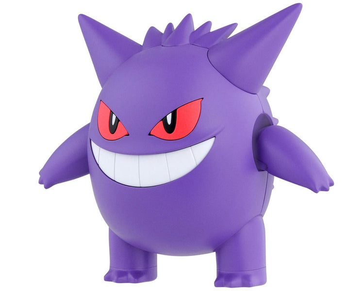 Bandai Gengar "Pokemon" Plastic Model Kit