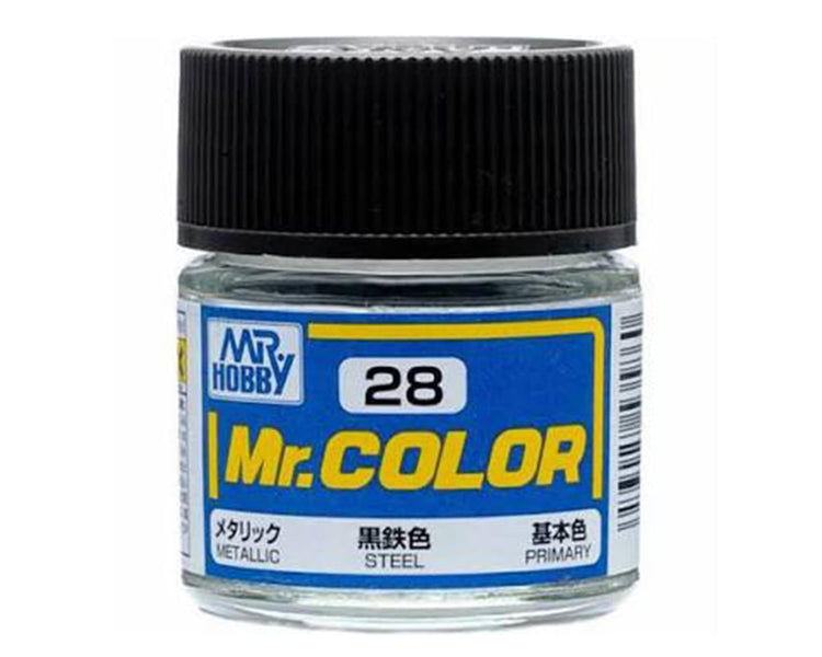 GSI Creos Mr. Hobby Mr. Color Solvent-Based Acrylic Paint (Metallic Steel)