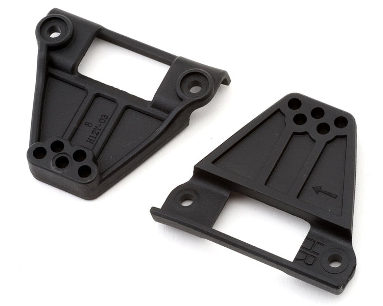 MJX Hyper Go Rear Shock Towers (2)
