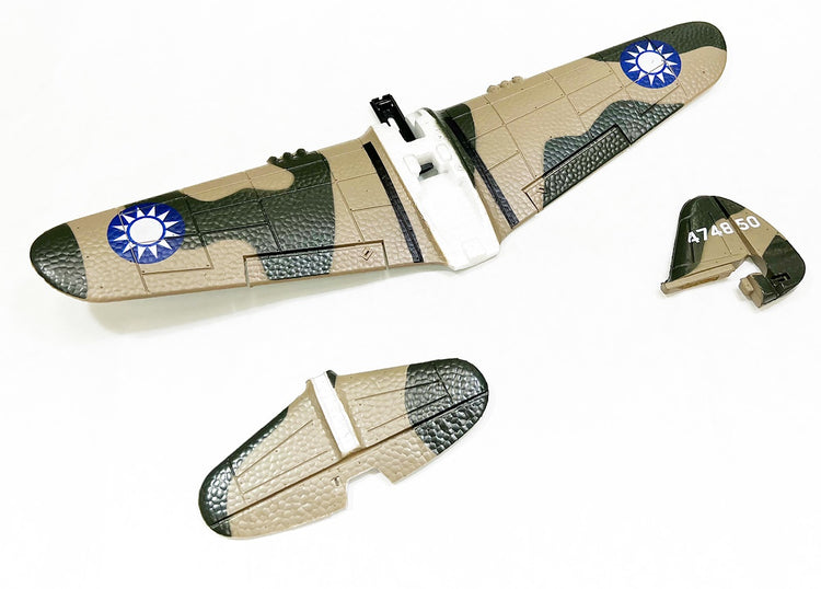 Rage R/C Main Wing and Tail; P-40