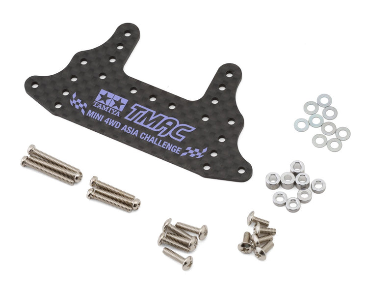 Tamiya JR Mini 4WD 1.5mm HG Carbon Rear Brake Stay